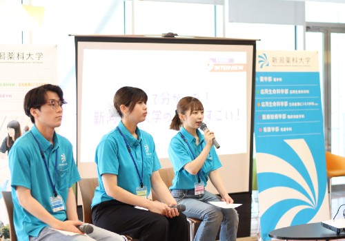 新潟科学大学(仮称)