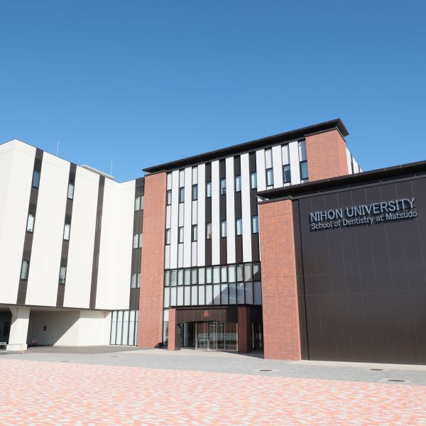 日本大学のオープンキャンパス詳細