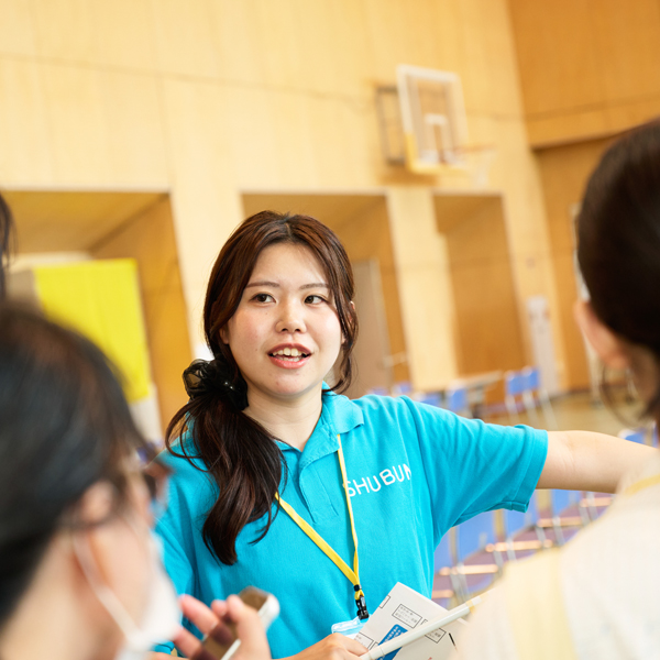 修文大学短期大学部のオープンキャンパス詳細