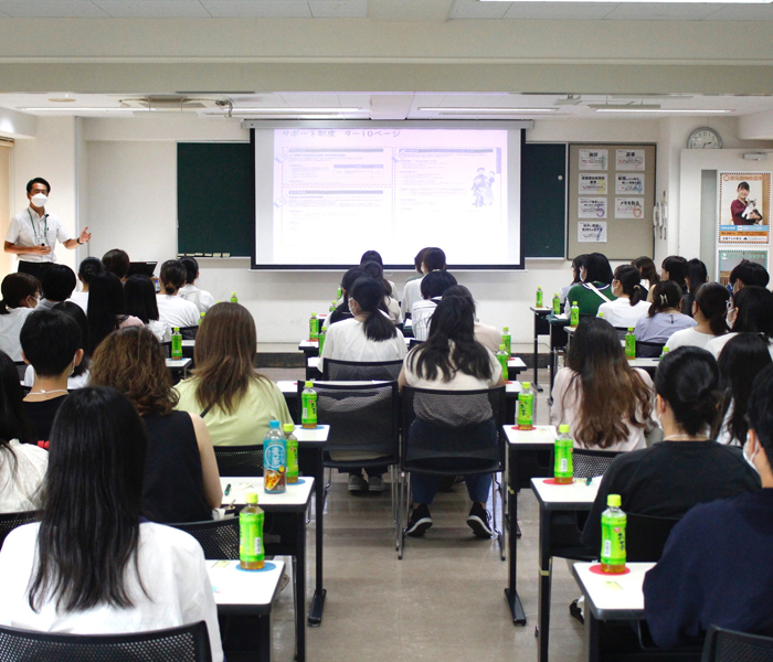 大宮国際動物専門学校