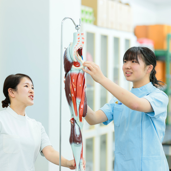 専門学校 星城大学リハビリテーション学院