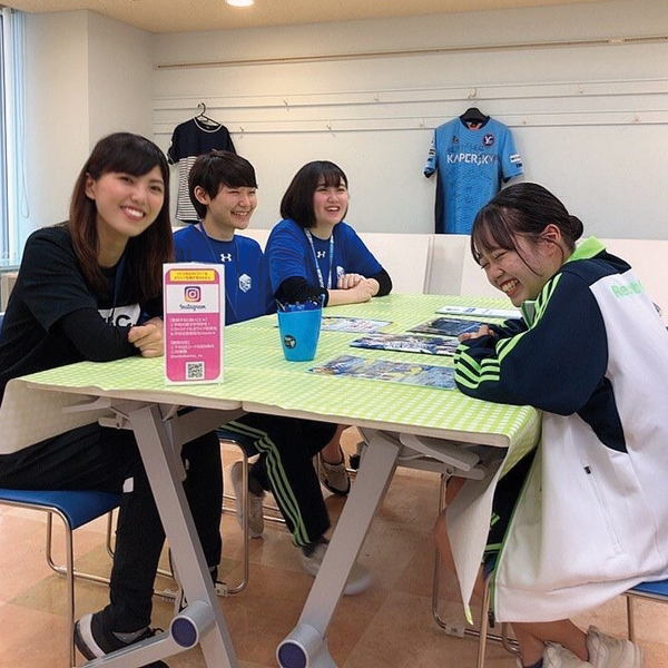 横浜リゾート＆スポーツ専門学校