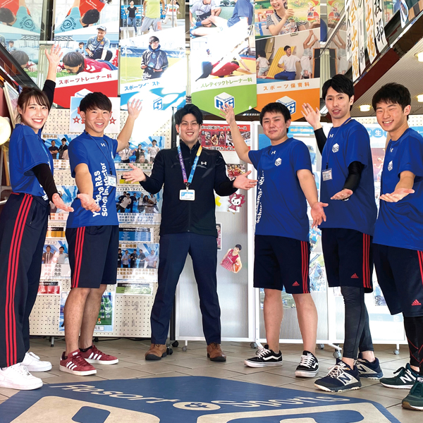 スペシャルオープンキャンパス／横浜リゾート＆スポーツ専門学校