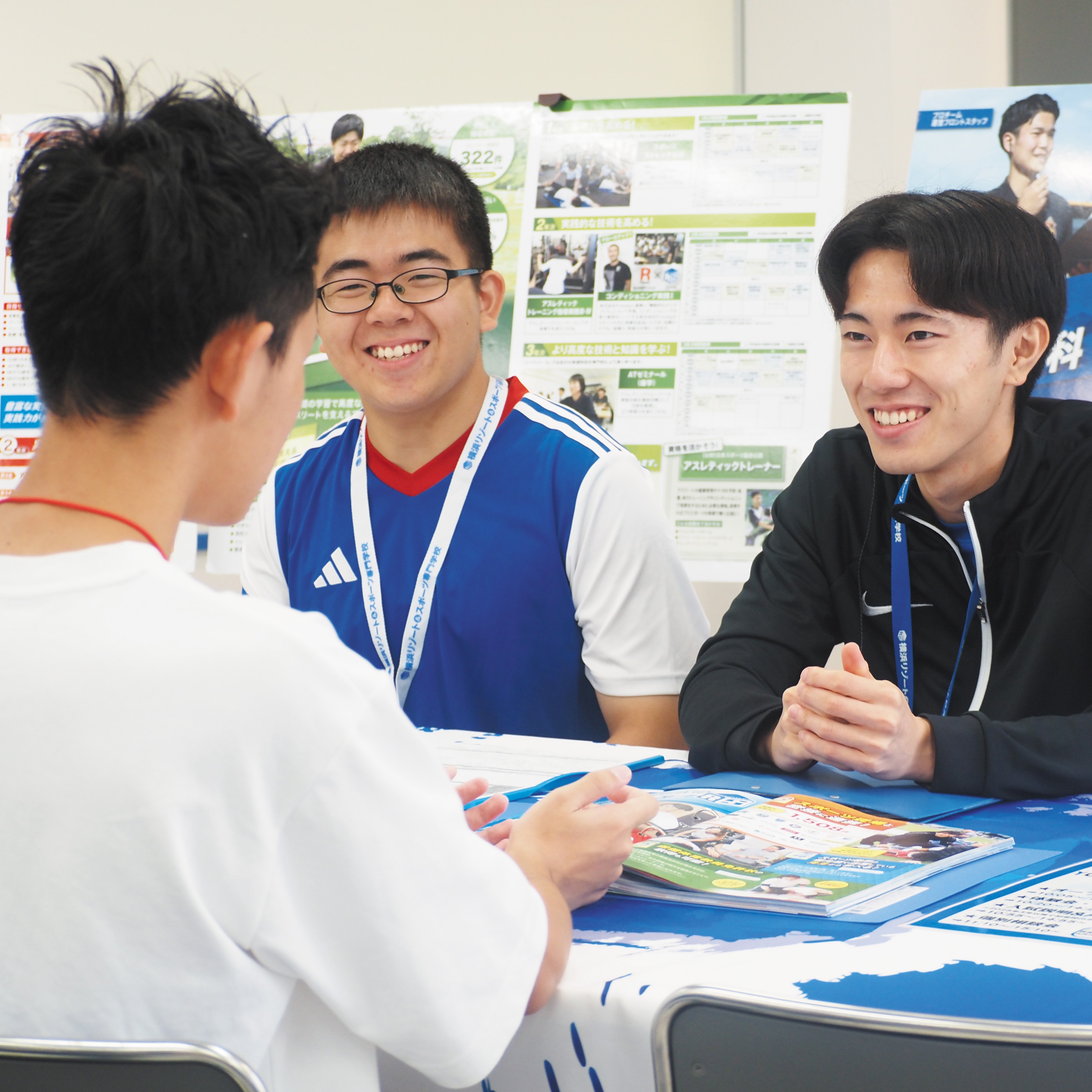 特待生対策セミナー／横浜リゾート＆スポーツ専門学校