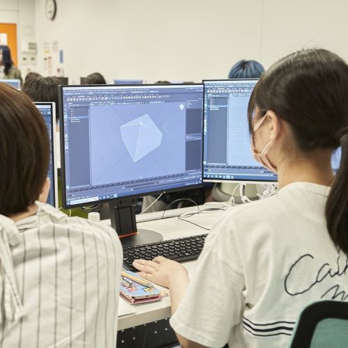 デジタルハリウッド大学