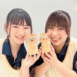 東京こども専門学校