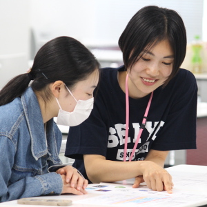 仙台青葉学院短期大学のオープンキャンパス詳細