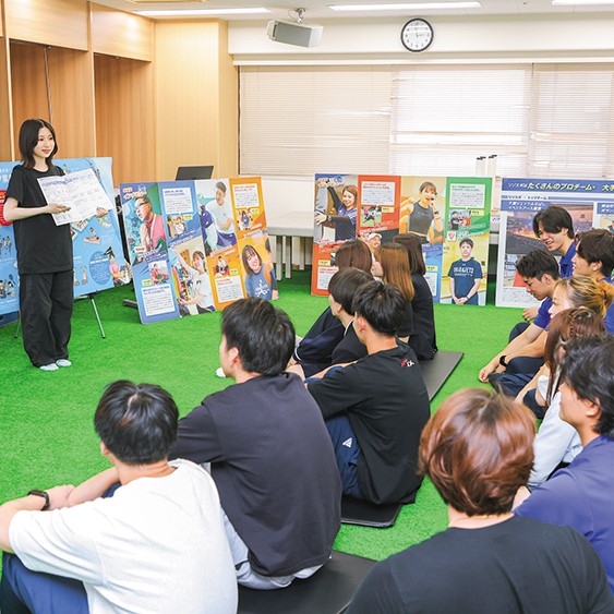 千葉リゾート&スポーツ専門学校