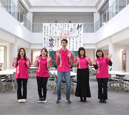 植草学園大学