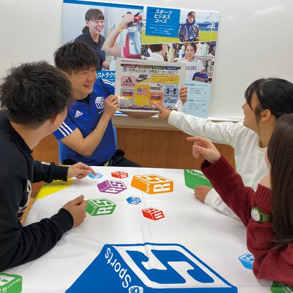 広島リゾート＆スポーツ専門学校
