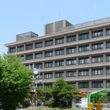 鳥取大学