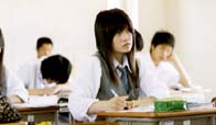 盛岡大学附属高等学校1