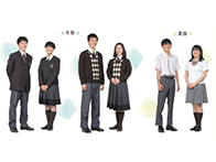 聖パウロ学園高等学校の制服