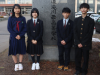 滝川西高等学校の制服