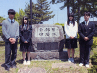 北海道登別青嶺高等学校の制服