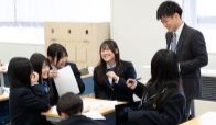 鹿島学園高等学校