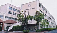 松伏高等学校