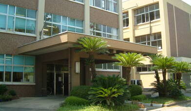 鳥取中央育英高等学校