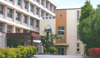 早鞆高等学校