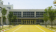 筑豊高等学校