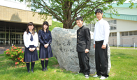 札幌真栄高等学校