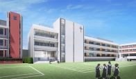 光塩女子学院初等科