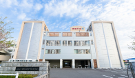 済美平成中等教育学校(後期課程)