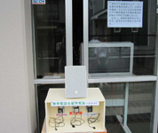 青森県 弘前工業高校 電気科4人の3年生2