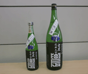 宮城県 宮城農業高校 農業科作物研究班のみなさん4