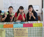 神奈川県　湘南学院高校　ＪＲＣ部のみなさん3