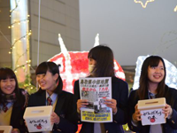 愛知県 豊橋中央高校 1年生のみなさん1