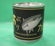 秋田県 男鹿海洋高校 食品科学科3年生のみなさん4