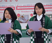 山形県 村山産業高校 ビジネス部商業研究班のみなさん3