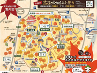 長野県 高遠高校 福祉コース3年生のみなさん1