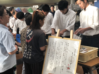 静岡県 伊東商業高校 総合ビジネス科3年生のみなさん1