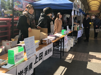 神奈川県 横浜総合高校 有志生徒のみなさん2