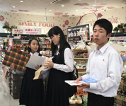 徳島県 徳島商業高校 ビジネス研究部・家庭クラブのみなさん4