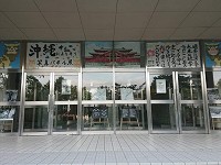 北海道 旭川工業高校 有志生徒のみなさん1