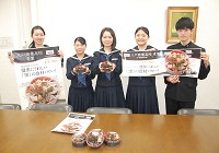 青森県 八戸商業高校 5人の3年生1