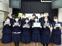 茨城県 竹園高校 SDGsカルタ制作委員会のみなさん1