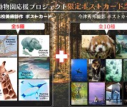 北海道 旭川東高校 2人の2年生2
