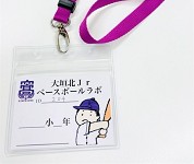 岐阜県 大垣北高校 野球部のみなさん4