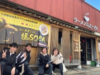 長野県 下伊那農業高校 アグリ研究班畜産部のみなさん2