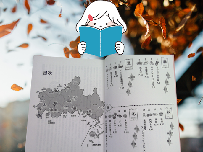 山口県　厚狭・厚狭明進高校　総合文化部のみなさん1