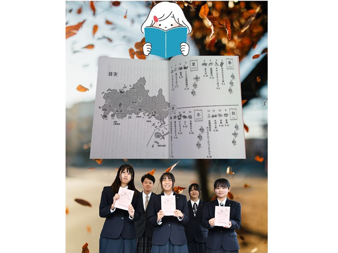 山口県　厚狭・厚狭明進高校　総合文化部のみなさん3