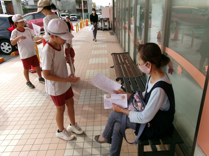 兵庫県　姫路市立城東小学校　４年生のみなさん1