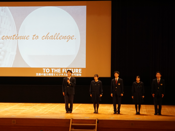 岩手県　盛岡商業高校　流通ビジネス科有志生徒のみなさん1