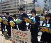 兵庫県 神戸学院大学附属高校 カンボジアボランティア部のみなさん2