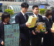 兵庫県 神戸学院大学附属高校 カンボジアボランティア部のみなさん3