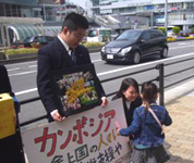 兵庫県 神戸学院大学附属高校 カンボジアボランティア部のみなさん4